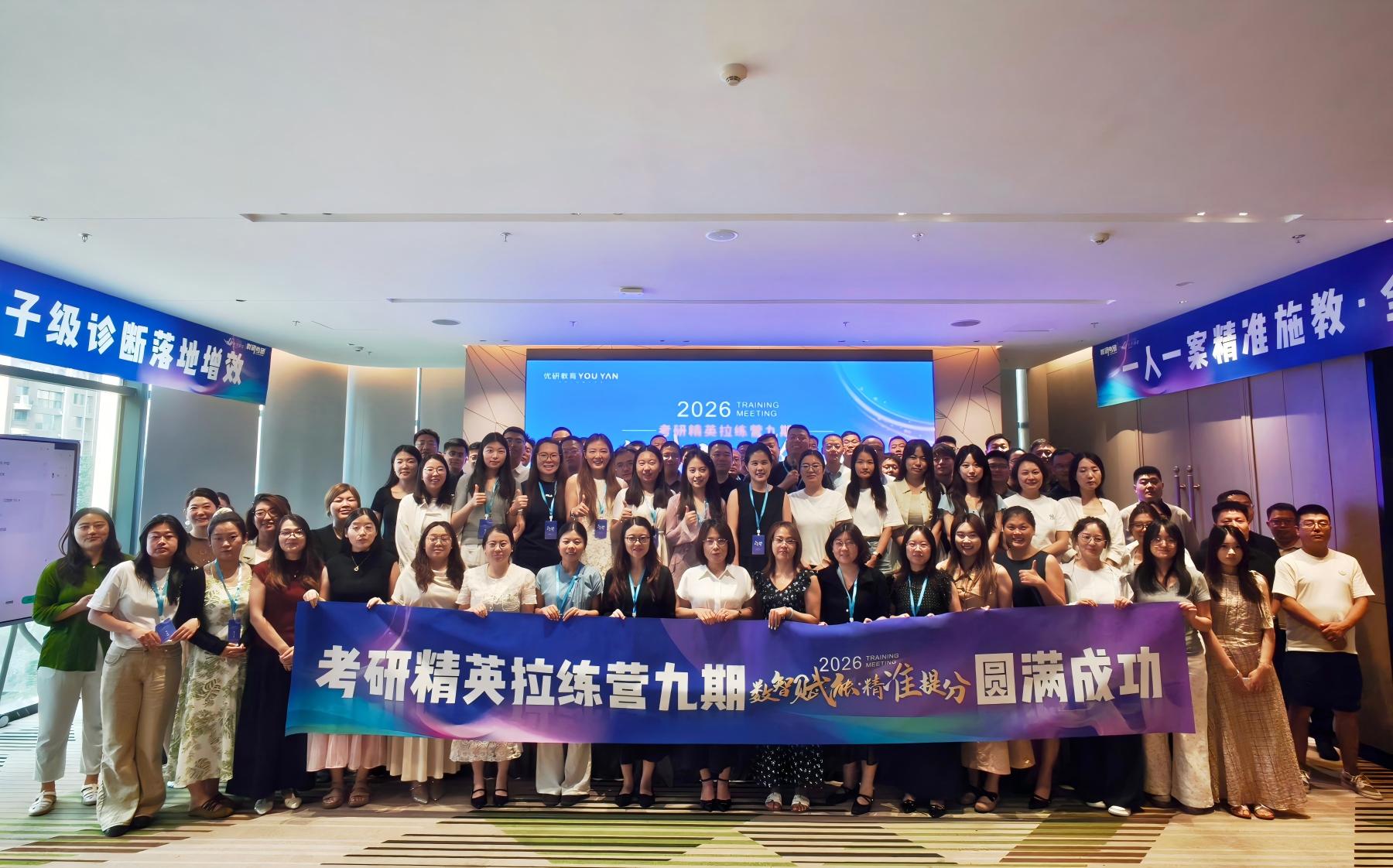 1786607527376319.jpg 合照(2).jpg