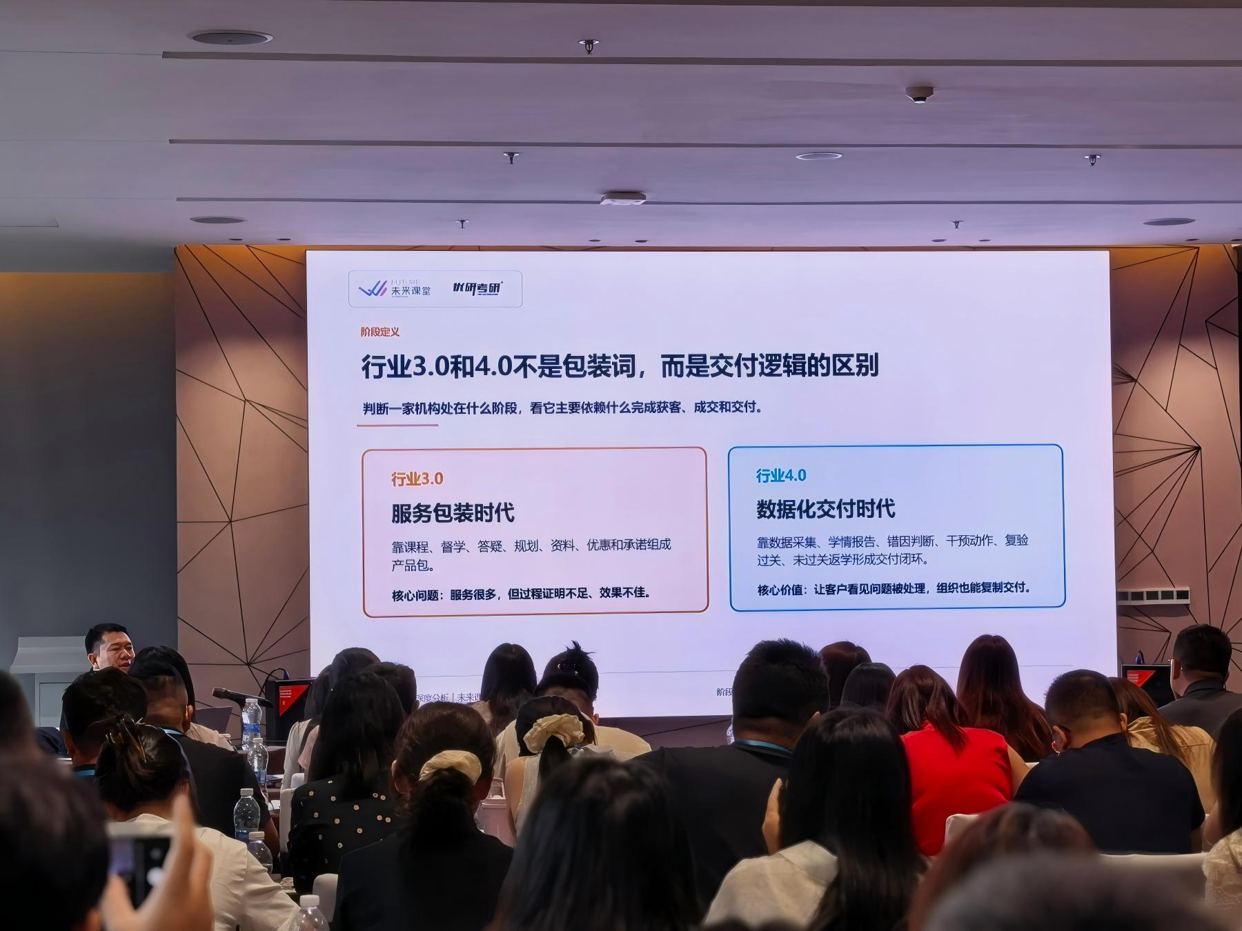 1786607722689585.jpg 张总.jpg