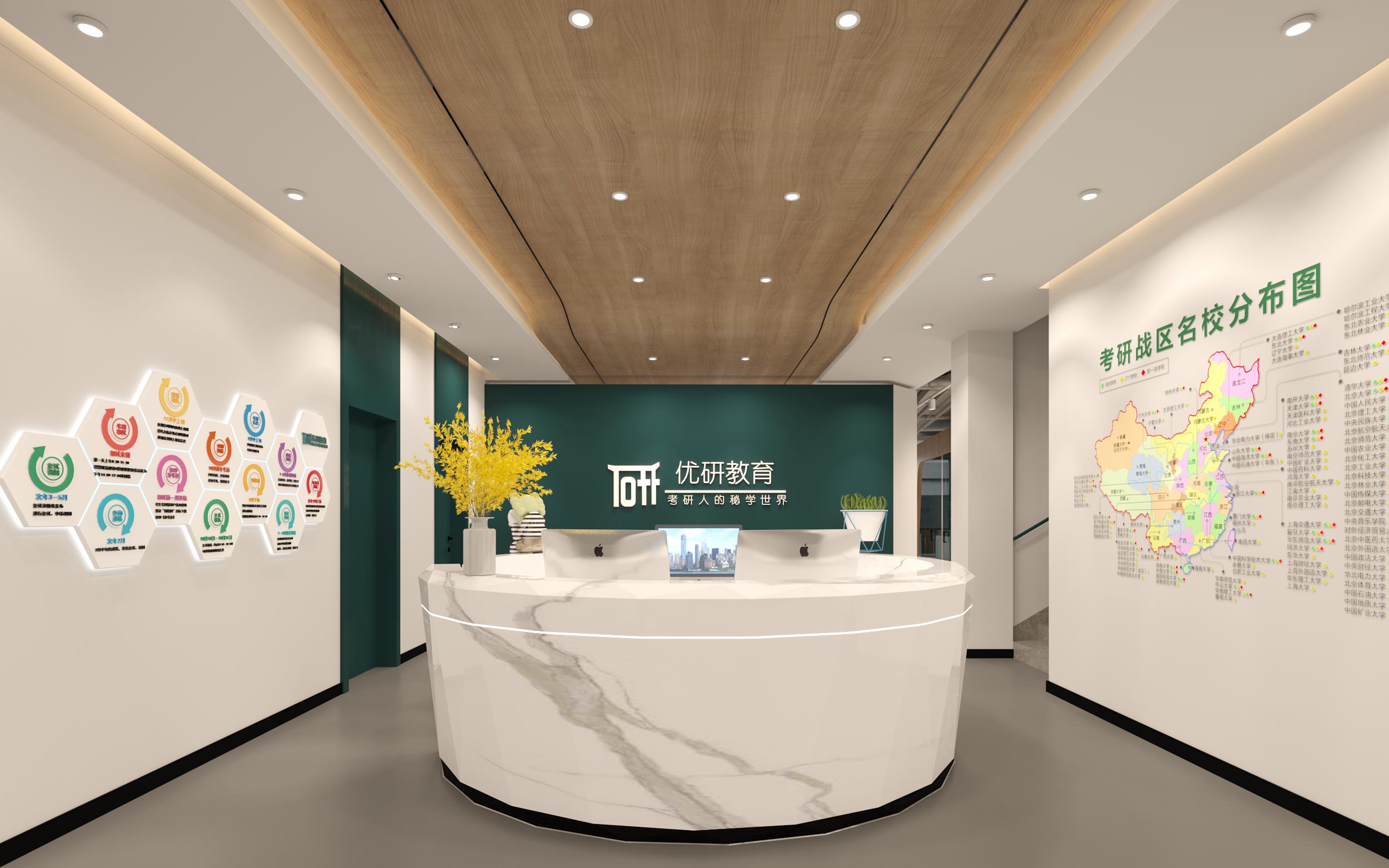 长春及盐城分校签约   
