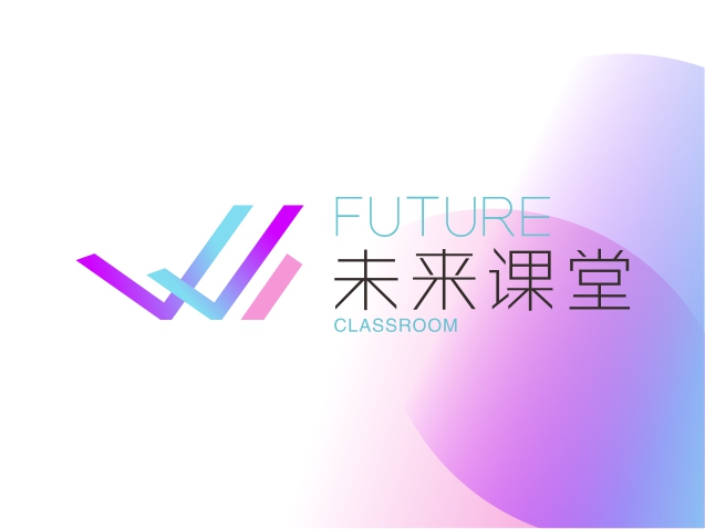 未来课堂落地，AI赋能一人一案